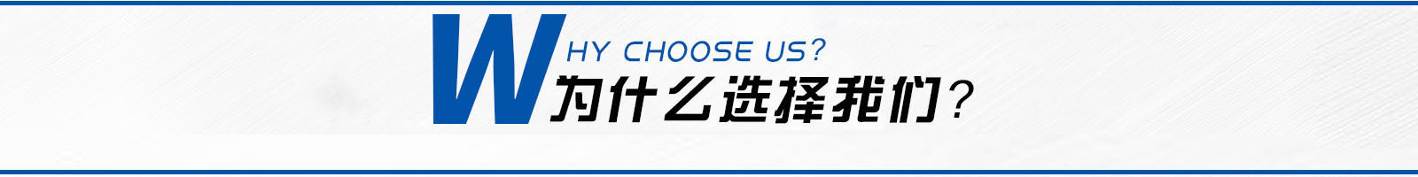 玻璃鋼儲罐壁厚標(biāo)準